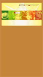 Mobile Screenshot of confiserierohan.fr
